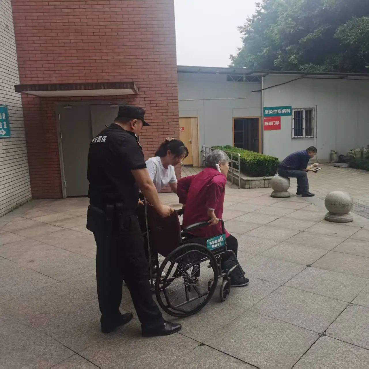 1749195227132586.jpg 2.jpg